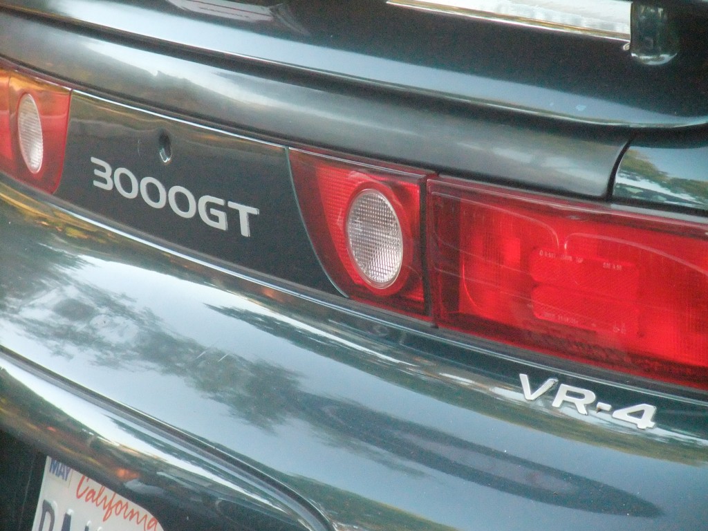 1995 Mitsubishi 3000GT VR-4